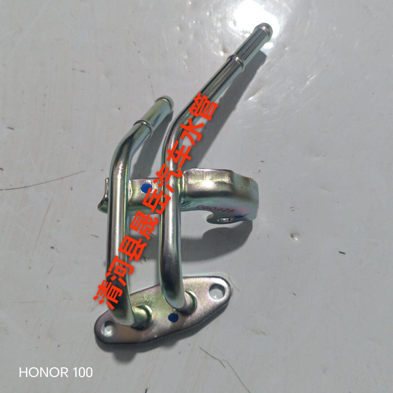 适用于丰田汽车水管铁水管冷却液水管缸体水管三通16027-0L020