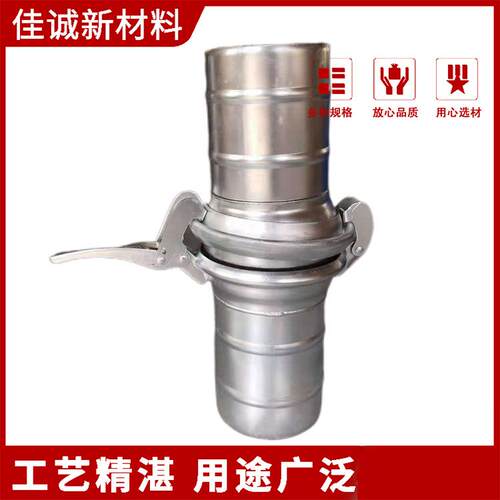 移动泵车吸水管DN250DN300mm10寸12寸保尔接头鲍尔布尔接口bauer