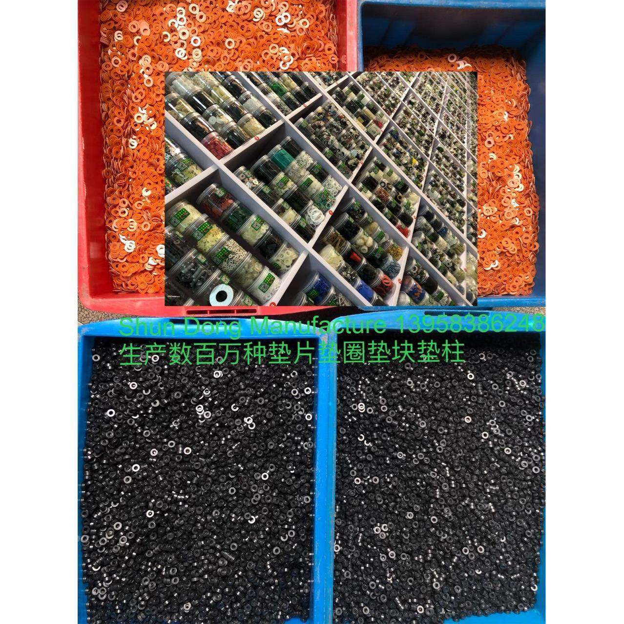 塑料垫片,电子元器件市场,其它元器件,淘宝优惠券,粉丝福利购,淘宝优惠卷