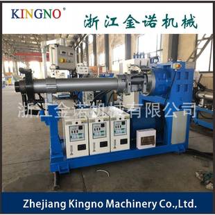 90mm橡胶挤出机90x16橡胶强制冷喂料挤出机