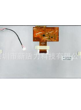 10.1寸C101EAN01.0车载仪表显示屏1280*720全视角数字化仪液晶屏