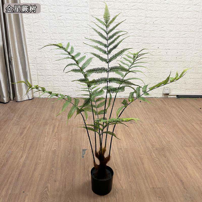 新品仿真树上架中式波斯蕨树简易风格造景款式假树金星蕨树植绒款