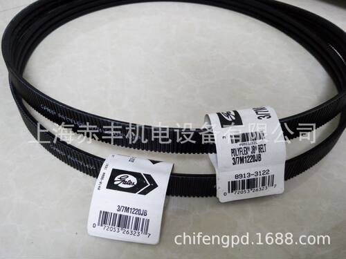 2/7M1650JB3/7M1650JB4/7M1650JB盖茨Gates联组广角带水塔带