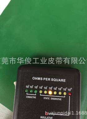 PVC黑色防静电输送带PV绿色防静电输送带电子流水线输送带