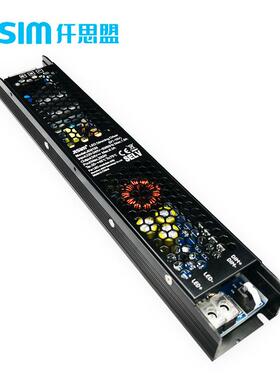 0-10V/1-10V灯带恒压调光电源24V200W超深度缓亮调光无频闪