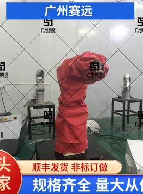 广州赛远库卡KR240R3100ultraK机器人防护服工业家具玻璃加工冷库