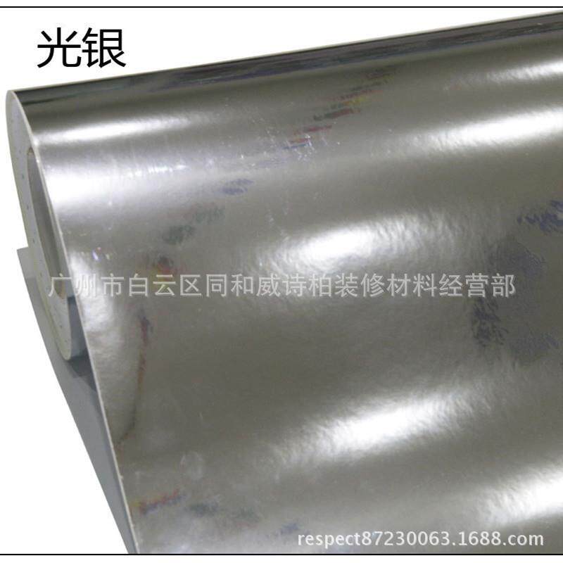 威诗柏贴纸PVC亮光银即时贴纸不干胶广告刻字纸墙贴纸即时贴