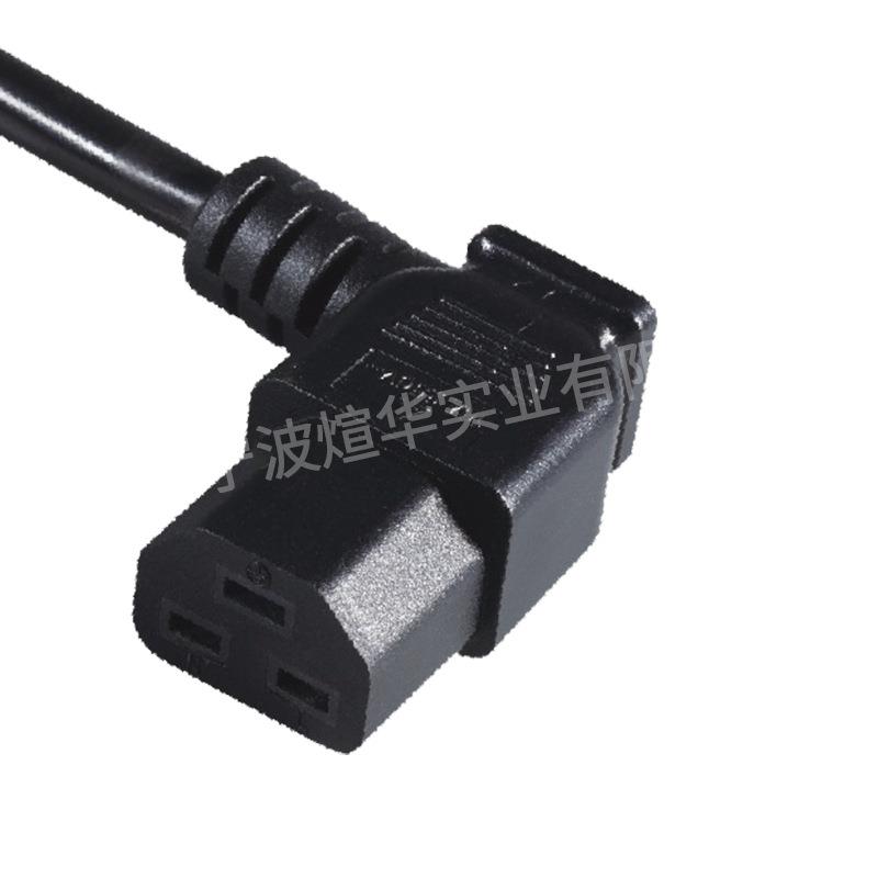 C19XC21-BXH018A多规格品字尾电源线直头弯头电脑管插头