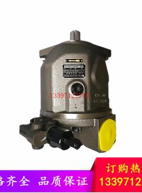 恒源液压变量柱塞泵HA10VSO18/28/45/71/100/140DR/31R-PPA12N00
