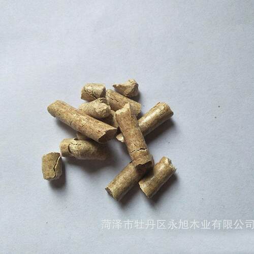 供应生物质颗粒取暖炉燃料取暖炉用木屑燃烧原料木颗粒