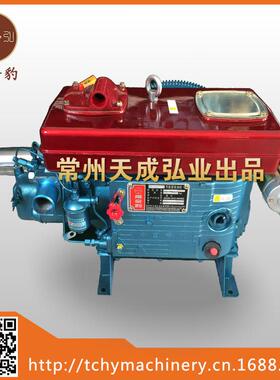 ZS195MB扁水箱电起动柴油机12马力配套三轮车小四轮直销