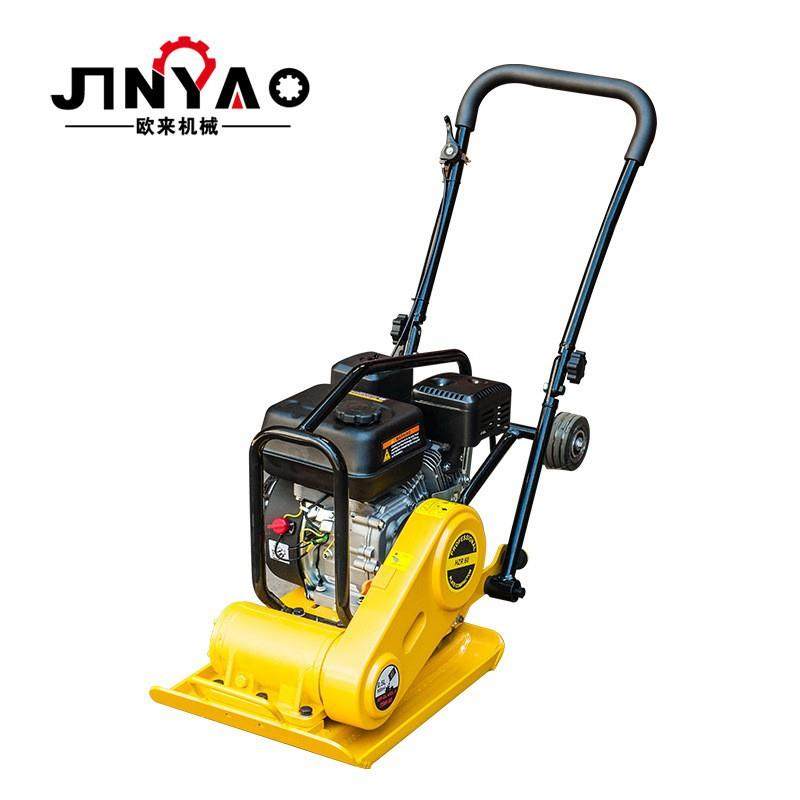 手扶式汽油平板夯工厂沥青路面压实机混凝土道路修补夯实机,机械设备,其他机械设备,淘宝优惠券,粉丝福利购,淘宝优惠卷