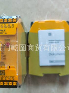 现货pilz/皮尔兹751104PNOZs4C24VDC3n/o1n/继电器
