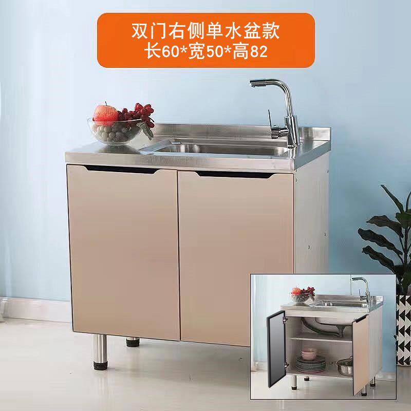 橱柜升级玻璃柜门+实木柜体家用厨房橱柜灶台柜简易橱柜租房用