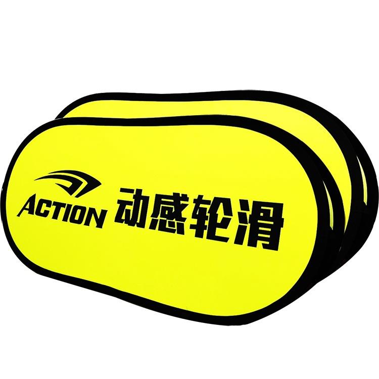展架手提立式折叠展示展架双面A屏广告展示架