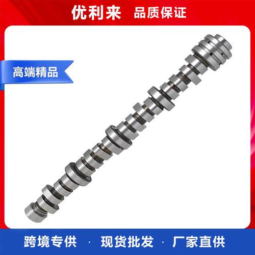 53022372AA53022263AF53022263AE53022065适用克莱斯勒道奇5.7