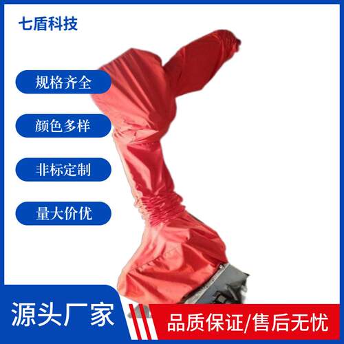 博力实BX4HD-1300机加工机器人防护服进口材料窗口式高温夹取