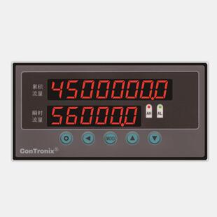 依跞昆仑天辰工控CHJ-B1V0脉冲输入2报警点流量积算仪流量积算器
