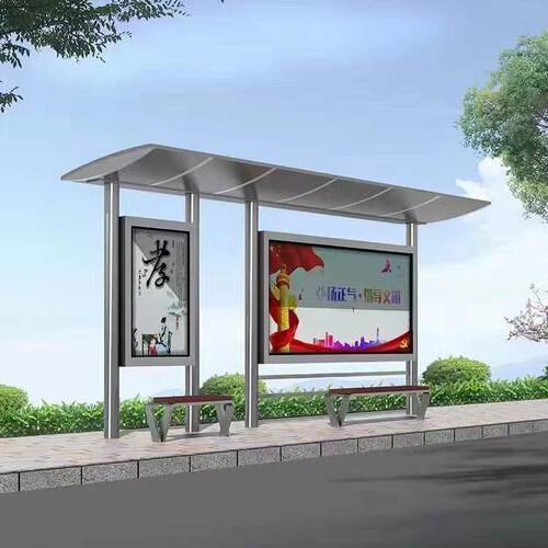 设计候车亭不锈钢公交站台滚动换画广告灯箱广告宣传栏站牌
