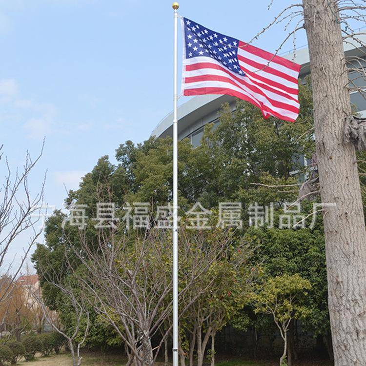 伸缩旗彩旗旗杆供应户外广告铝合金旗杆