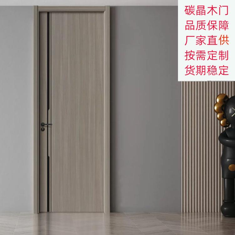 木门卧室门现代简约多层简易室内复合隐形隔音房间推拉门实木木门