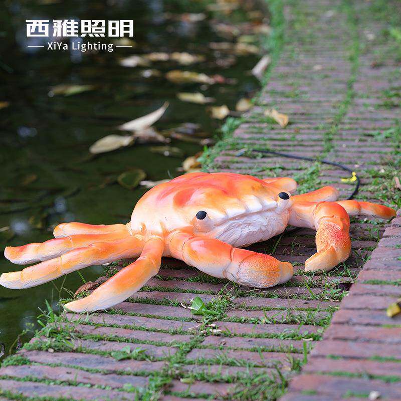户外发光动物庭院景观装饰仿真螃蟹灯创意花园摆件灯小品灯
