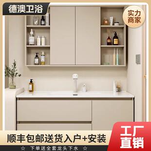 浴室柜隐藏折叠风水镜柜扫地机器人基站洗脸手池台陶瓷一体盆洗漱