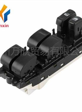 8404048020适用于汽车配件车窗玻璃升降器84040-48020