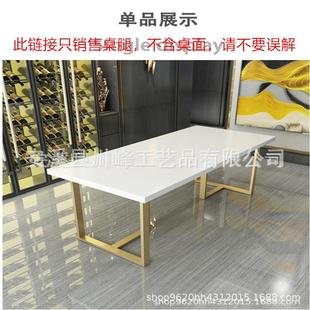 北欧岩板餐桌椅卡座餐桌家用长方形吃饭桌1米8简约皮革餐桌长椅