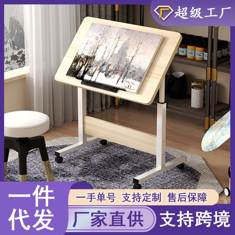 可移动床边桌折叠移动设计师工程制图拼图专用儿童美术培训绘画桌
