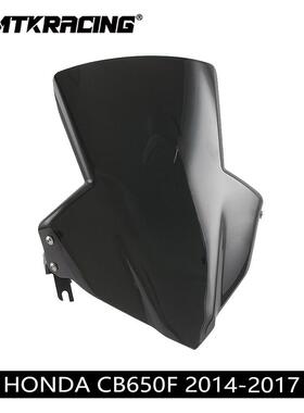 适用HONDACB650F2014-2017改装专用前挡风玻璃导流罩挡风镜配件