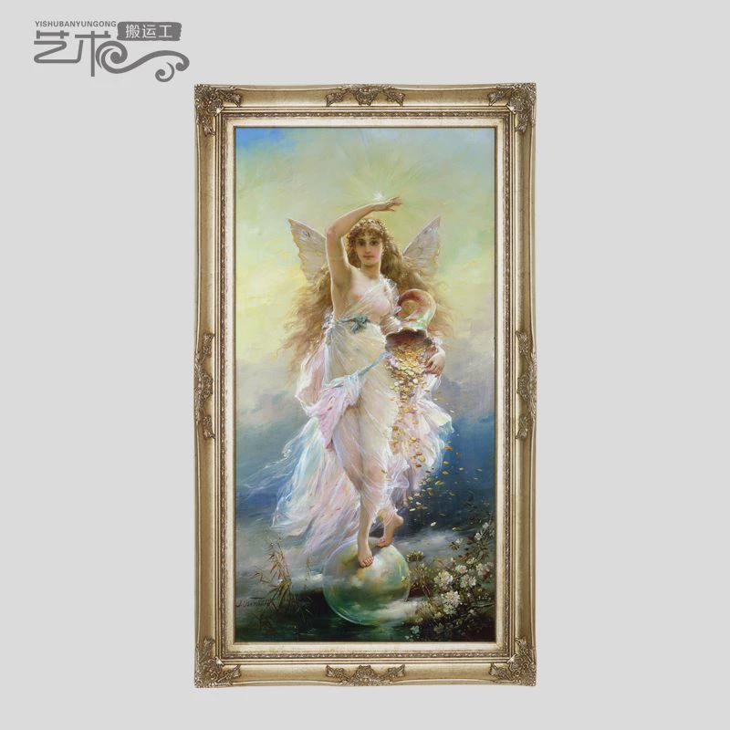 福图纳世界名油画希腊神话女天使法欧式古典人物客厅玄关装饰254