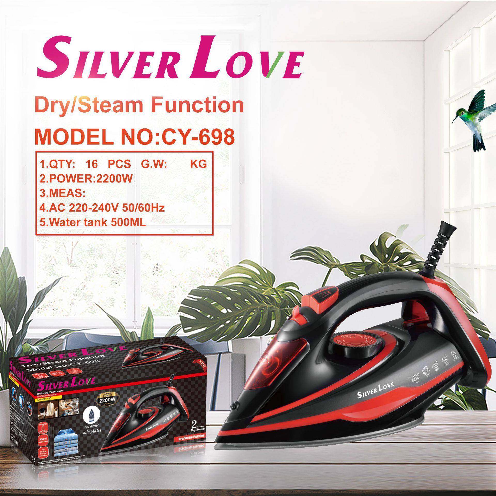 外贸出口家用2200W大功率蒸汽电熨斗挂烫机英文插电电线熨烫机