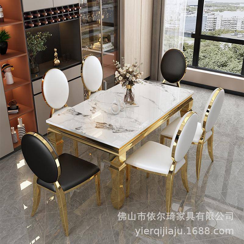 轻奢长方形不锈钢大理石餐桌现代简约家用金属时尚创意餐桌皮餐椅