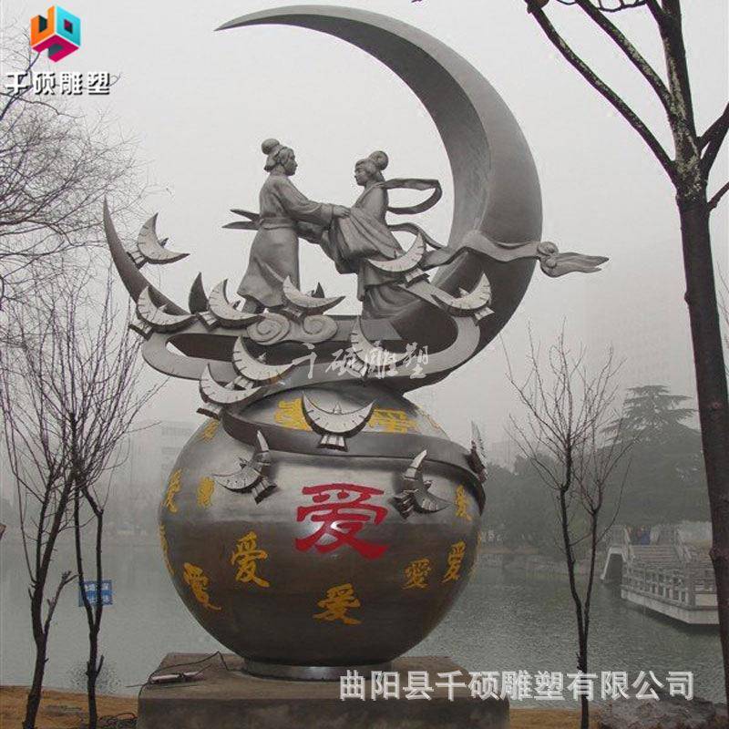 制作不锈钢人物雕塑牛郎织女爱情主题大型户外广场景观装饰摆件