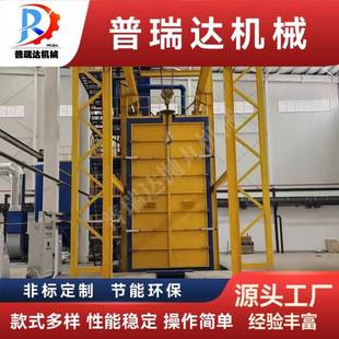 上海抛丸机吊钩式抛丸机铸件锻件抛丸除锈清理