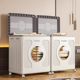 滑轮收纳箱带盖收纳箱衣服带滑轮折叠收纳箱玩具家用大容量整理箱