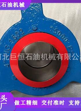 河北巨恒5寸FIG1502高压锤击由壬石油管道连接由壬活接头