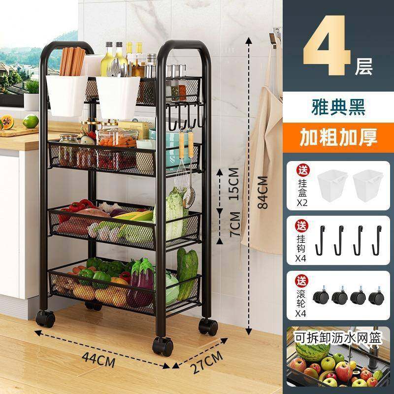 蜂网多层置物架厨房卧室卫生间收纳置物架落地收纳架可移动小推车,纺织面料/辅料/配套,纺织机械配件,淘宝优惠券,粉丝福利购,淘宝优惠卷