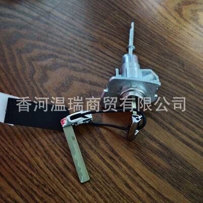 81970C5A0081970-C5A00适用于SORENTO2015左前门锁芯钥匙
