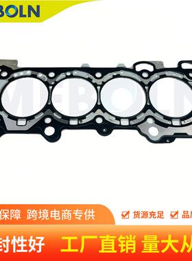 EJ7E6051HA汽缸垫适用福特锐界2.0T发动机汽缸垫气缸床FB5Z-6051A