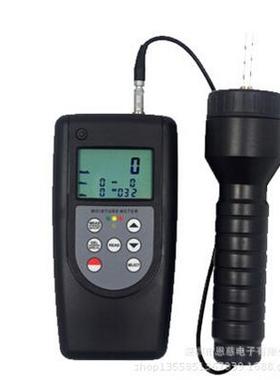 兰泰水分计香烟水分测定仪MC-7825CIGMC7825CIG水分湿度计