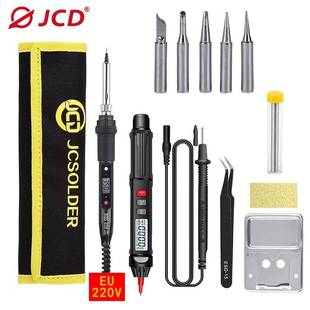 万用表电烙铁套装 金瓷908S 118A全自动笔式 优惠直销