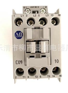 AB接触器100-C09E*10100-C09E*01/EJ10/EJ01DC110vDC24v现