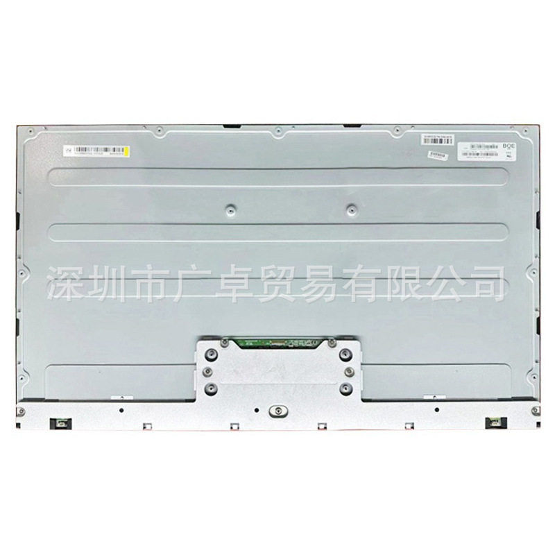 MV315QUM-N20MV315QUM-N10ME315QUM-NF0MV315QUM-N30一体机屏
