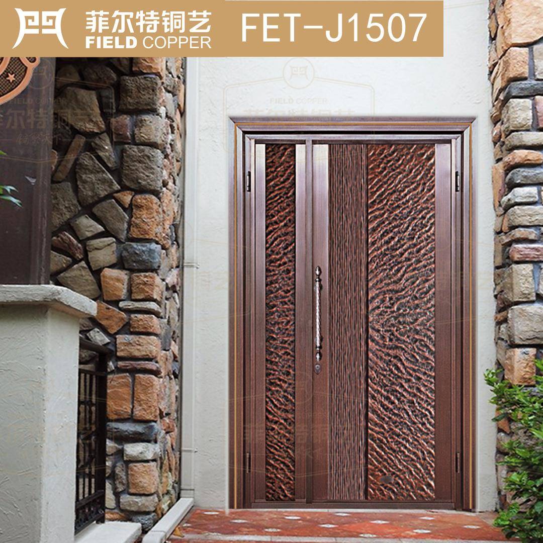 菲尔特真铜子母门别墅大铜门双开防盗铜门纯铜新自建房家用入户门