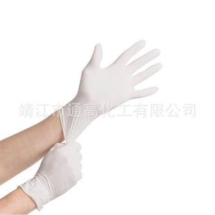 手套用丁腈胶乳1公斤起订耐油高粘度硫化