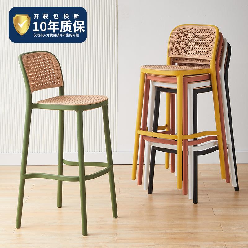 现代简约塑料吧椅靠背高脚凳北欧吧台椅家用阳台高椅子仿藤编餐T&