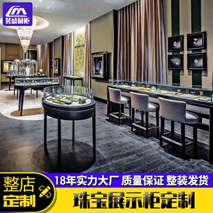 家宝展示柜实木玻璃287饰品柜台玉器烟陈酒珠古玩佛珠列柜厂古董