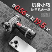 迷艾锐盾你角小磨机家用锂电充池磨光机打磨机多功能割机型切电式